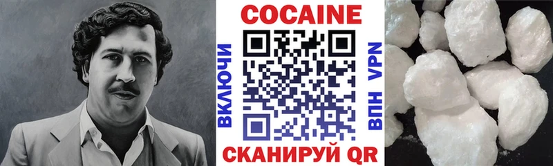 Купить наркотики сайты Тутаев Амфетамин  ГАШИШ  Кодеин  Конопля  Кокаин  А ПВП 
