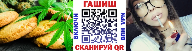 Cannafood конопля  купить наркотики сайты  Тутаев 