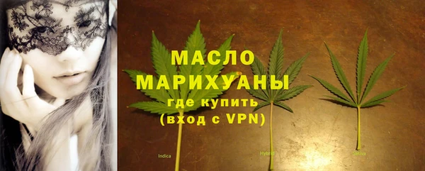 MESCALINE Абинск
