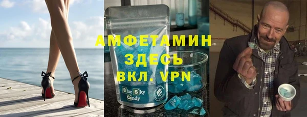 MESCALINE Абдулино