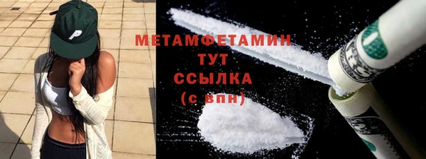 крисы Осташков