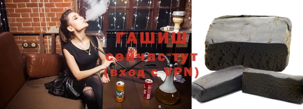 крисы Осташков