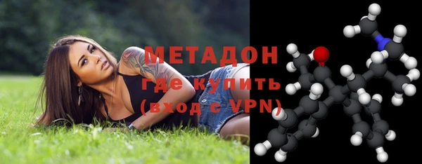 MESCALINE Абинск