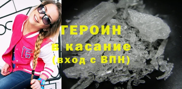 mix Остров