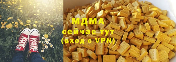 mix Остров