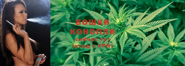 MESCALINE Абдулино